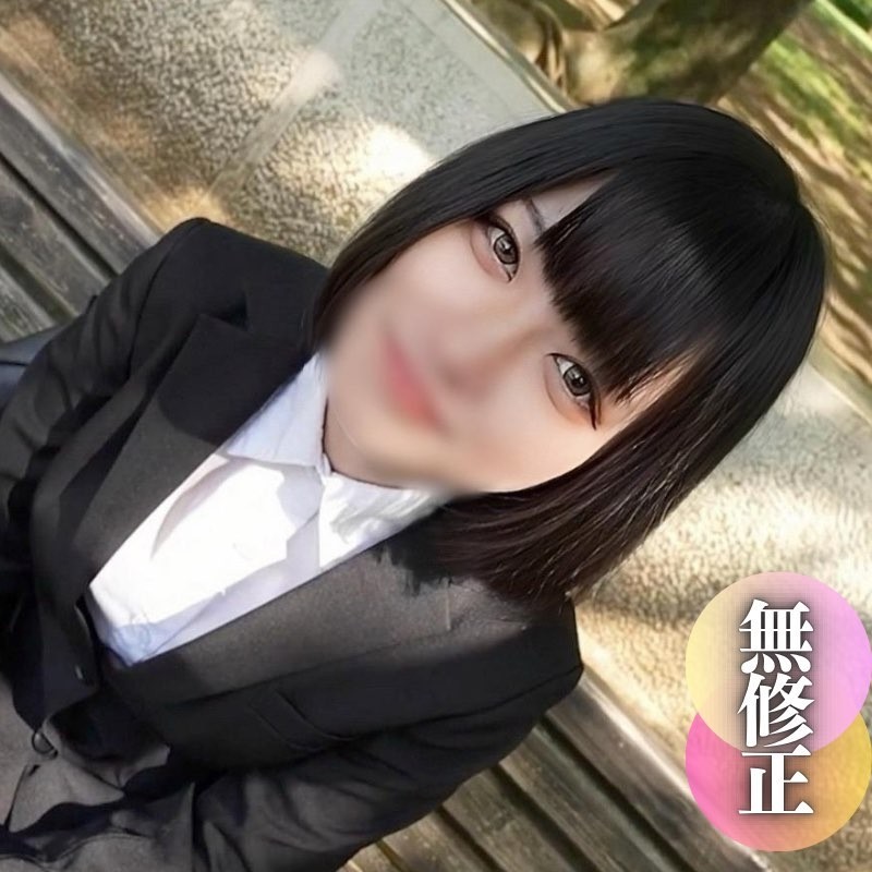 Gạ chịch em sinh viên ngây thơ đang tìm việc làm